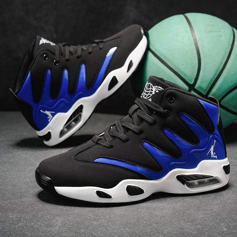Running Gear Gifts - Atmungsaktive, leichte High-Top-Basketballschuhe für Herren –