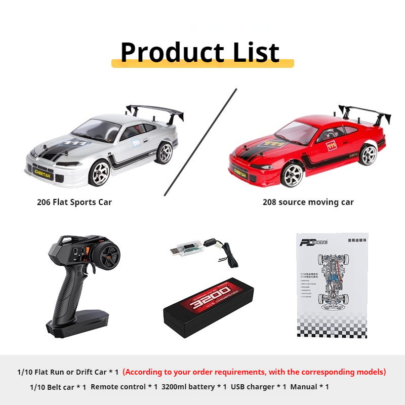PDracing Heißer Verkauf 1/10 A – Running Gear Gifts Bewertung und Preis