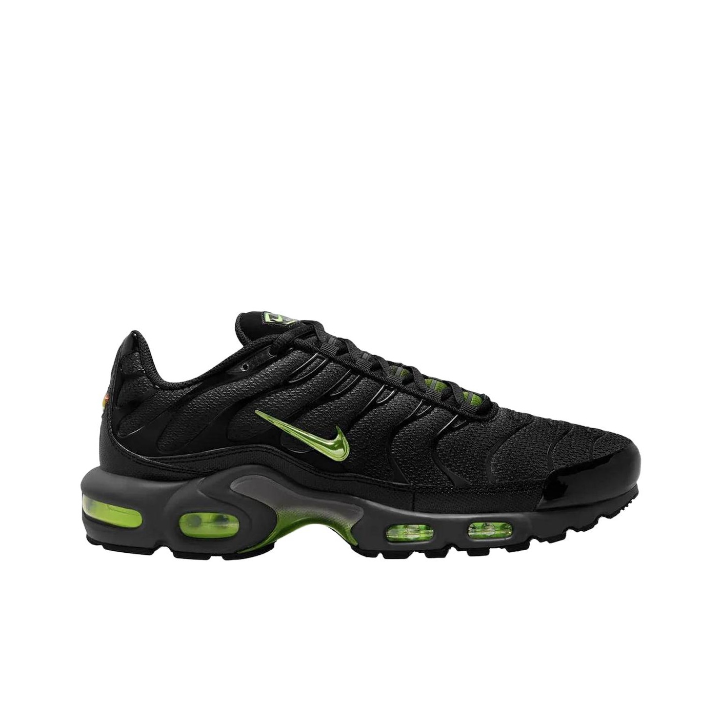 Nike Air Max Plus Laufschuhe H – Running Gear Nike Bewertung und Preis
